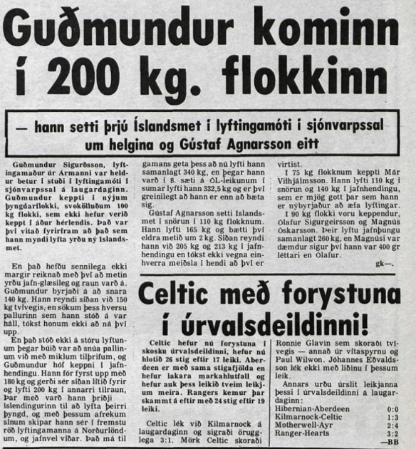 gvendur_200_1977